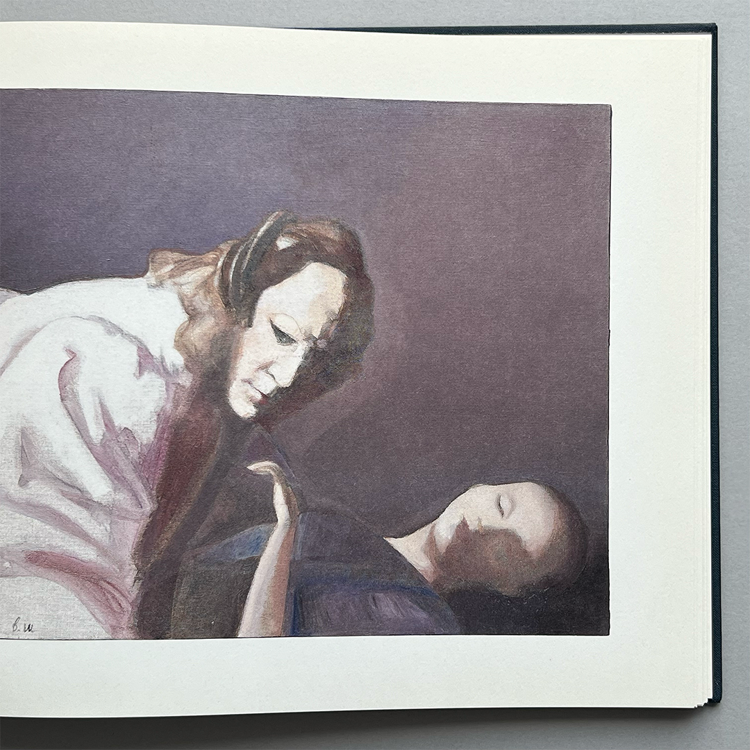 Vladmir Shinkarev: Cinema Paintings